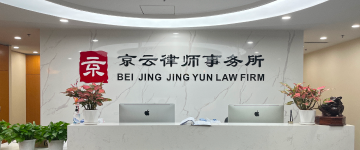 正蓝-首屏背景图
