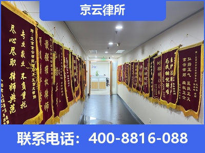 正蓝-企业展示图